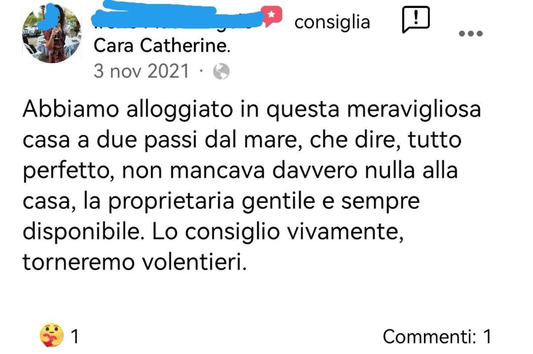 Cara Catherine Джеремеас Экстерьер фото